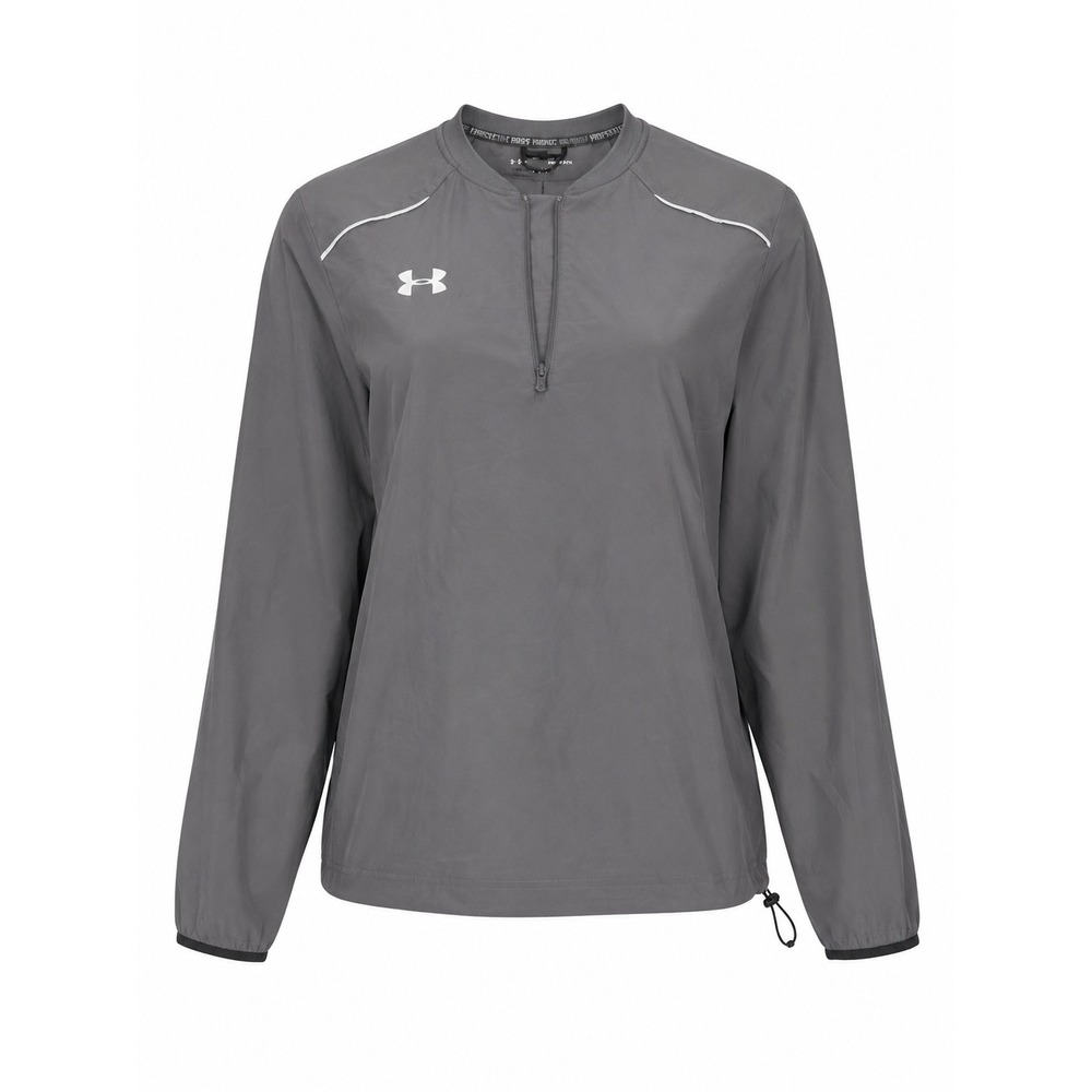 Under Armour Mens Grey Quarter Zip Windbreaker Jacket Small Loose Fit Activewear